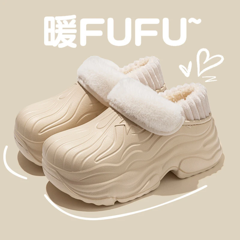 厚底外穿高跟棉鞋女棉拖女居家棉拖鞋女秋冬季加绒包头拖女保暖鞋