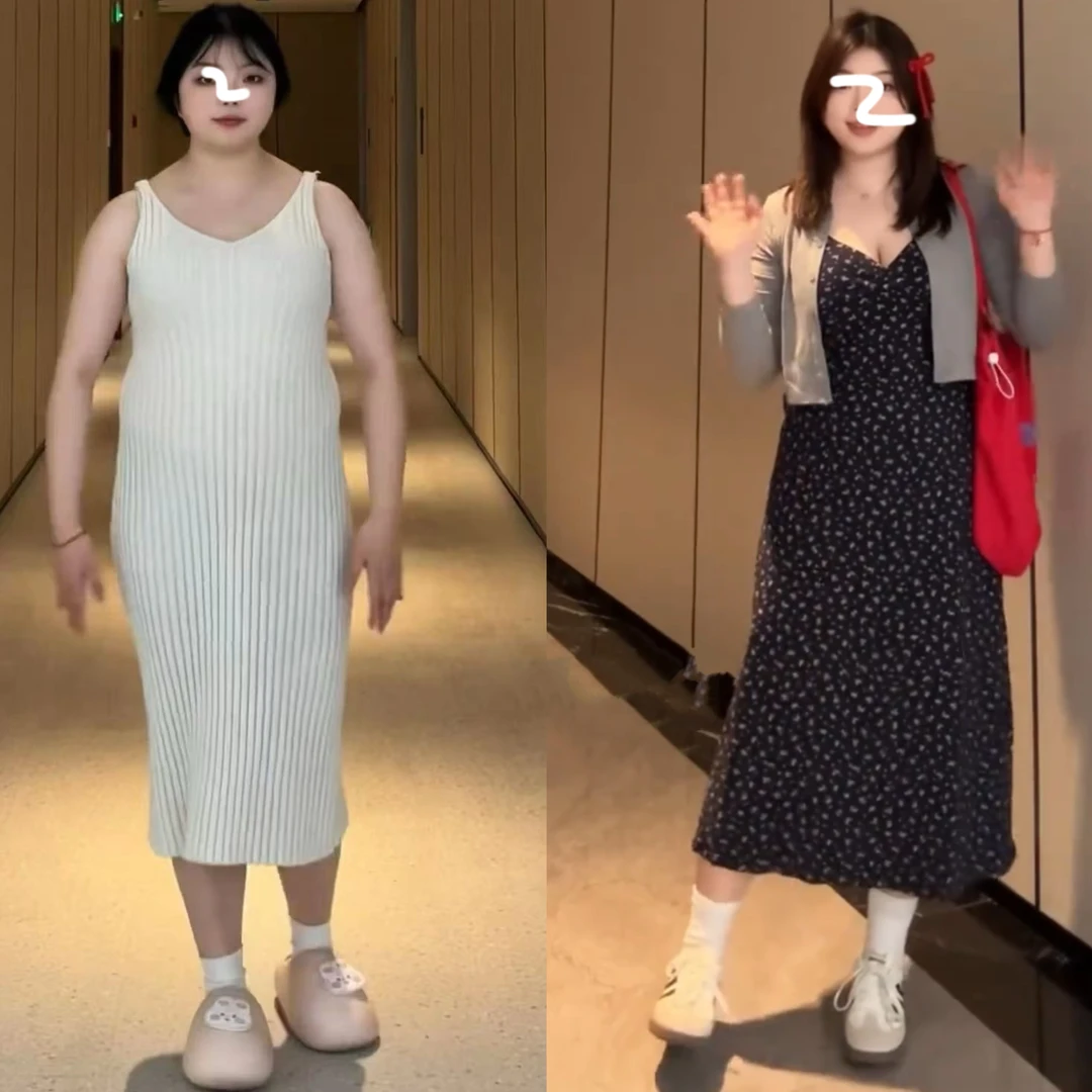 大码胖MM减龄吊带裙女秋季2025新款高级感开衫连衣裙子两件套装裙