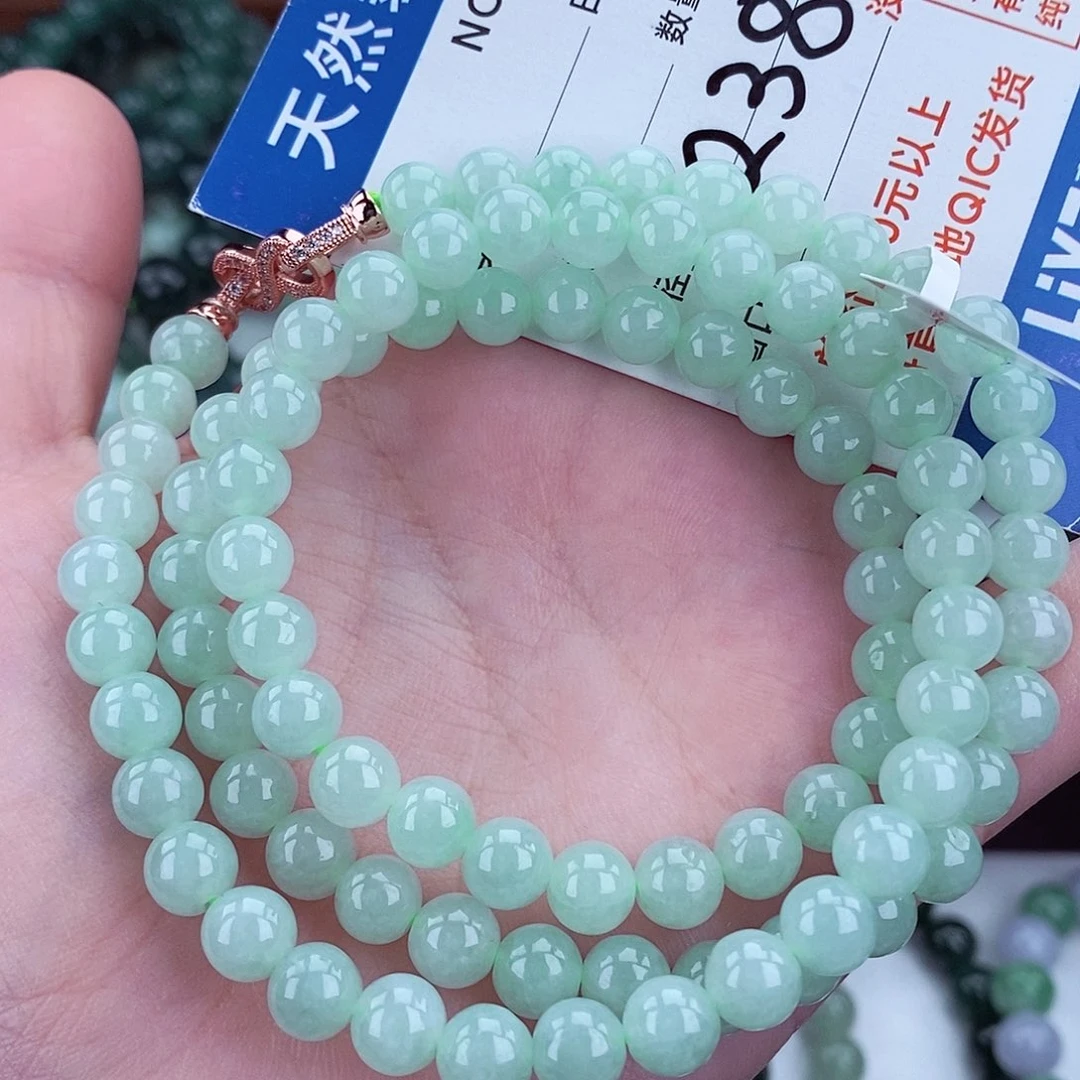 毛衣链未镶嵌翡翠