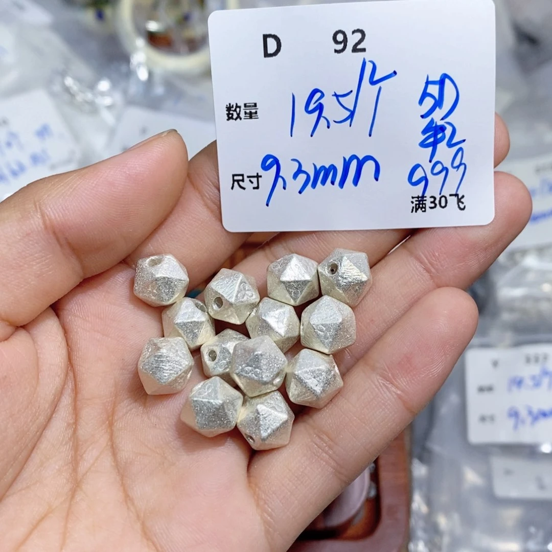 银S925镶嵌颈饰水晶D92