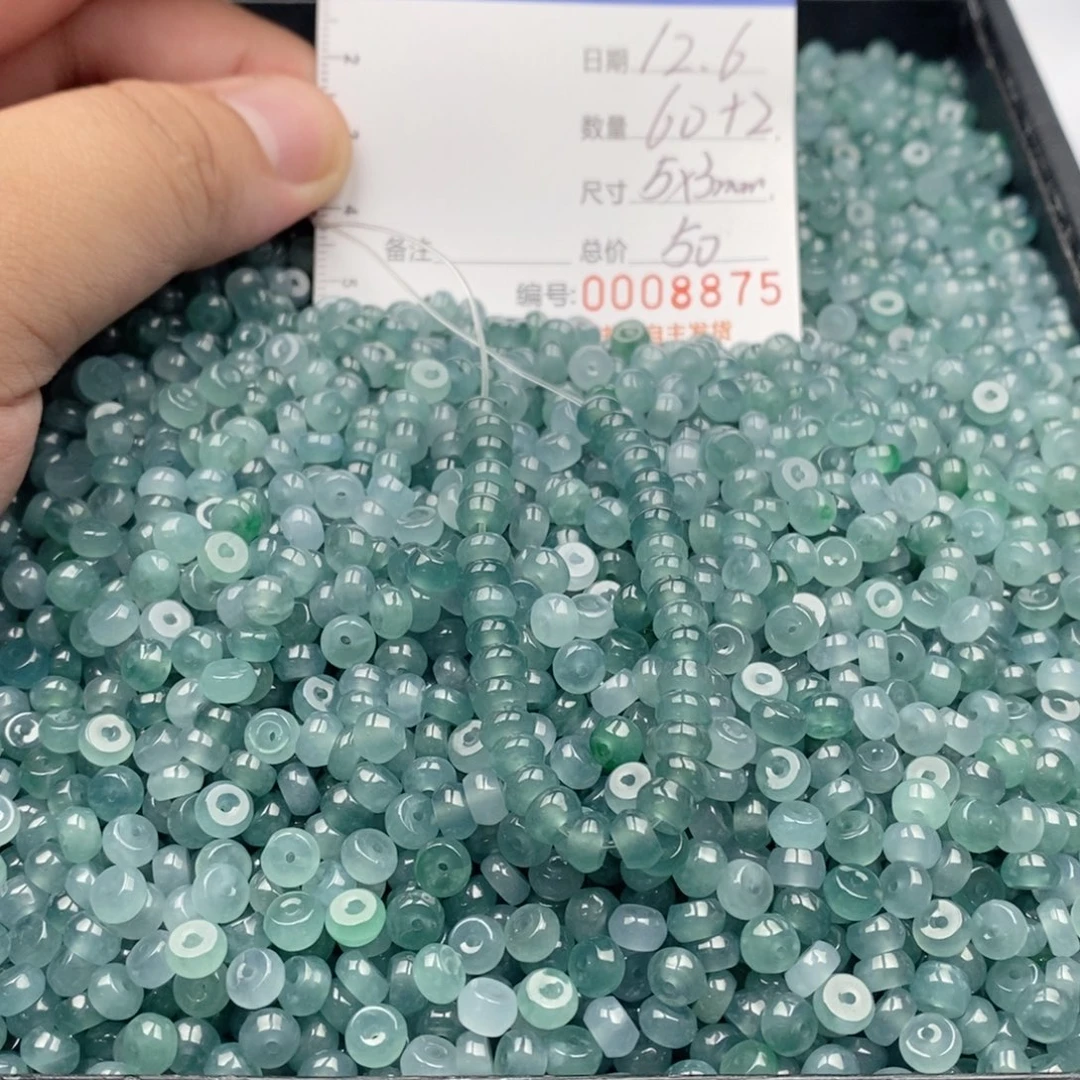 翡翠未镶嵌手链翡翠散珠多样性发货自选