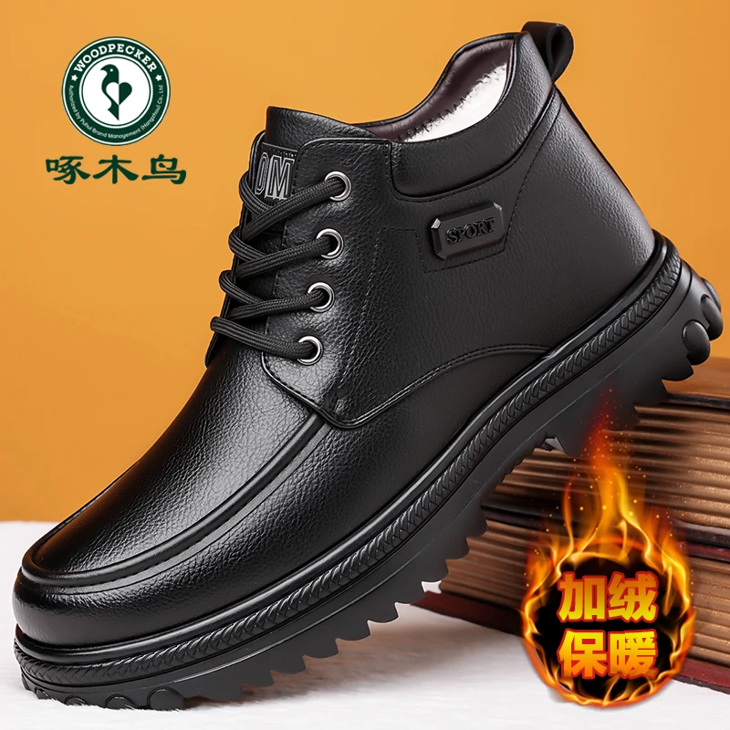 啄木鸟棉鞋男士冬季加绒休闲棉皮鞋软底防滑保暖高帮中老年爸爸鞋