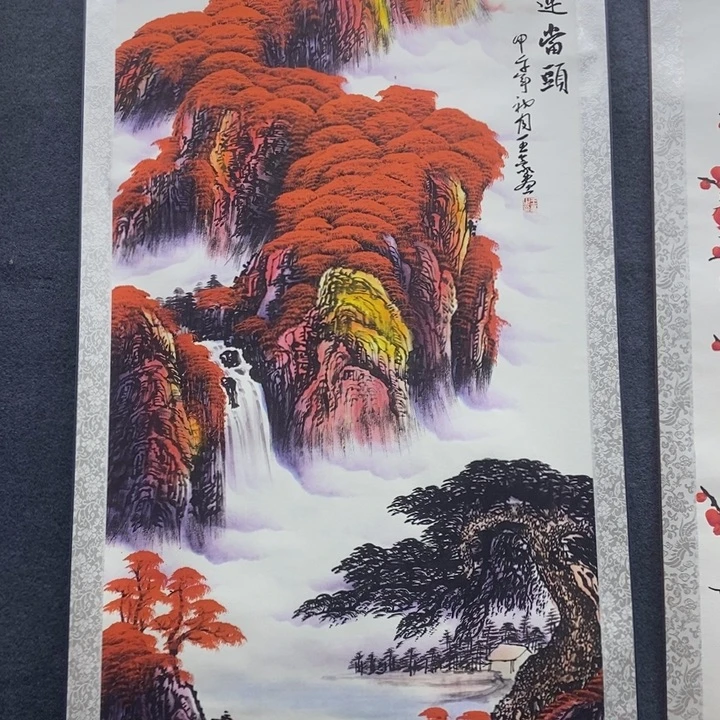鸿运正当头像时你