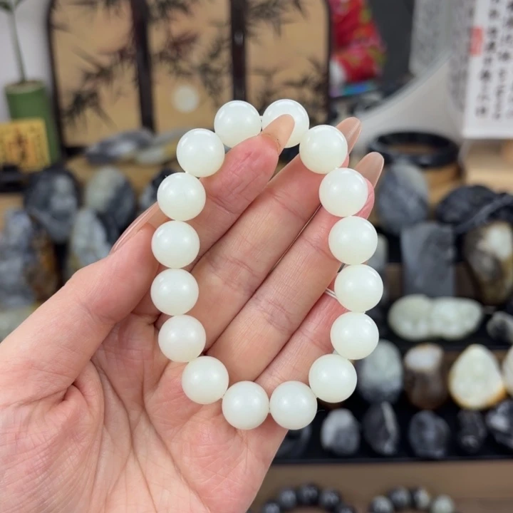 和田玉未镶嵌手链