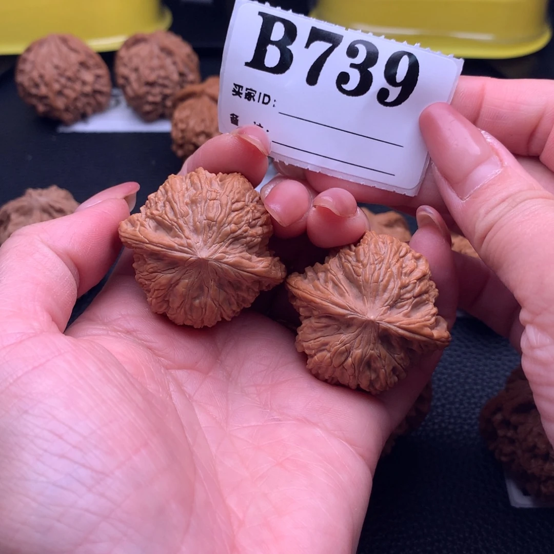 文玩核桃吊坠磨盘739链接39尺全