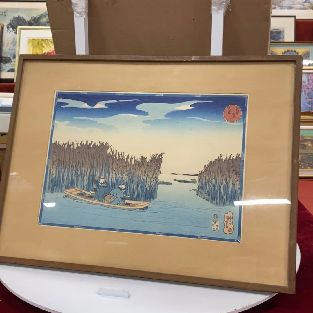 精品剪纸精品剪纸艺术