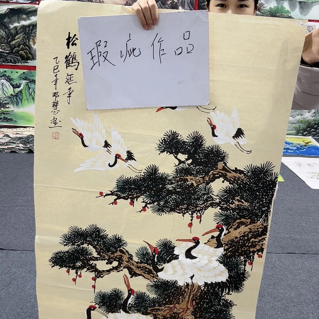 老哥们早上好啊哈