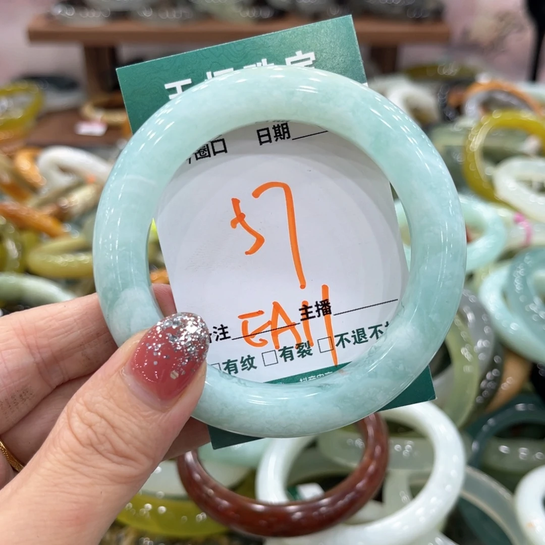 未镶嵌蛇纹石玉手镯手镯