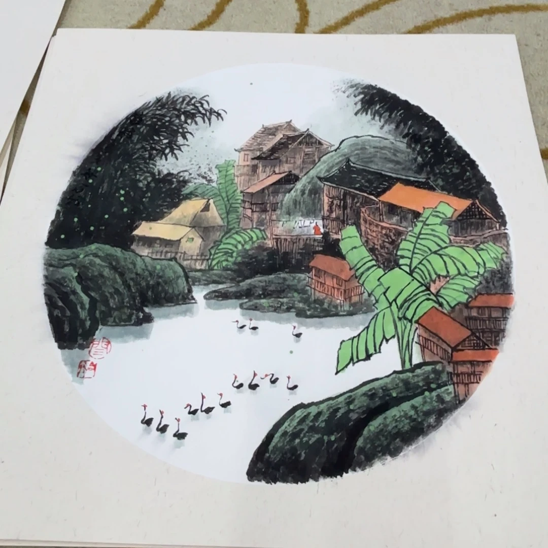 国画闫合行老师斗方刘