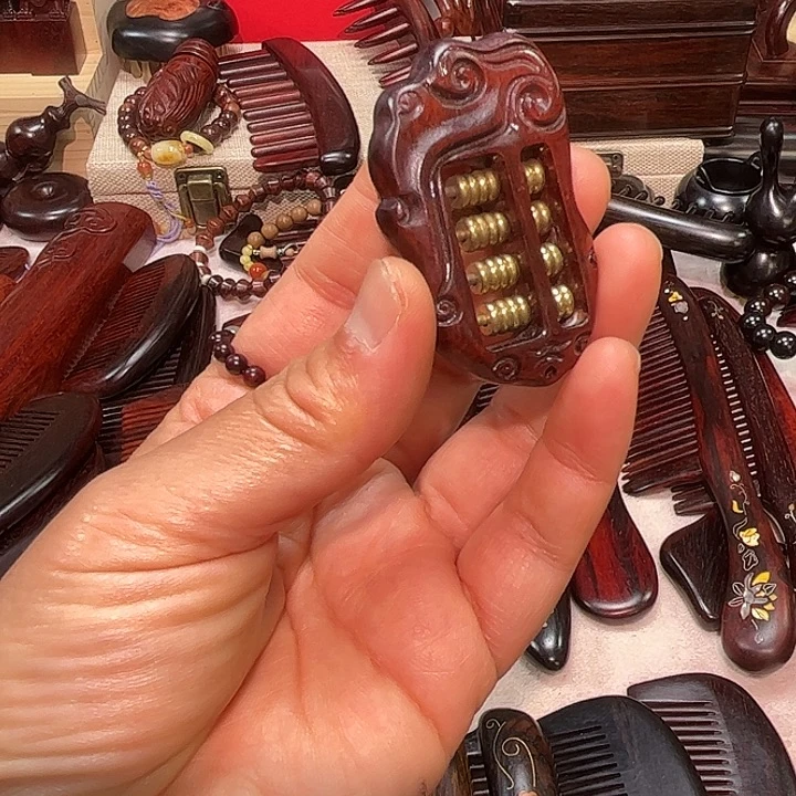 心****黄花梨/降香黄檀紫檀木吊坠