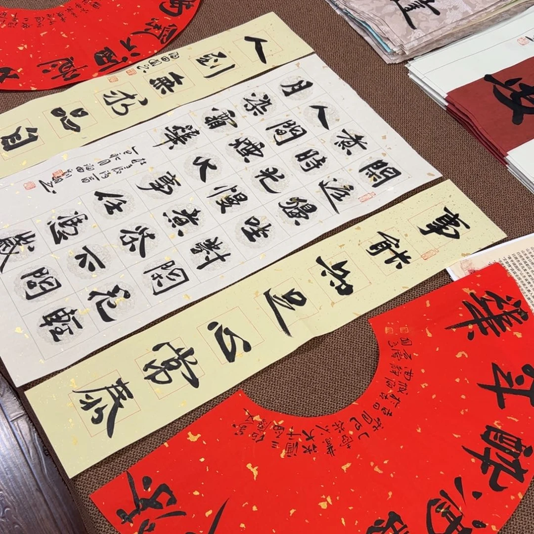 书法子墨艺术刘相玉书法作品