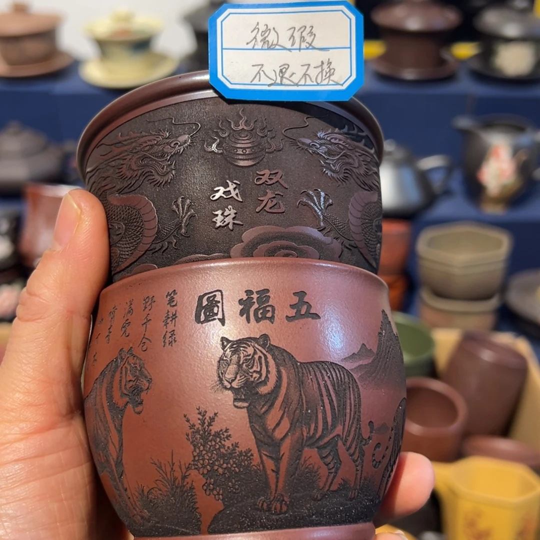 微瑕处理 不退不换