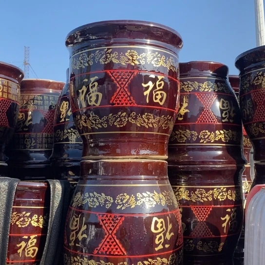 福花特大口39高40福利