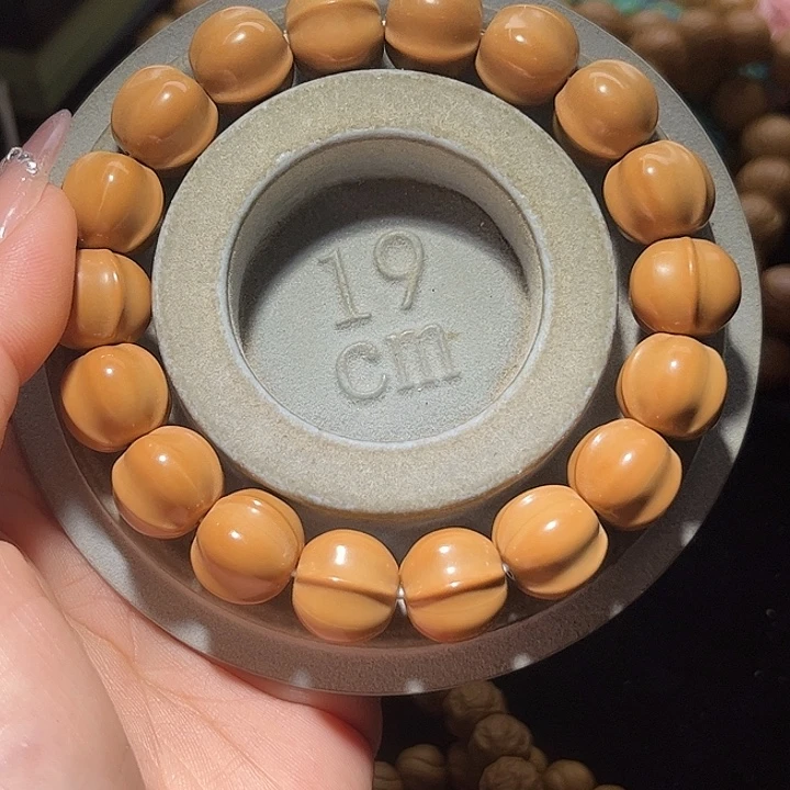 猴头核桃吊坠13+龙岩料鲨鱼背手串全品无瑕无药