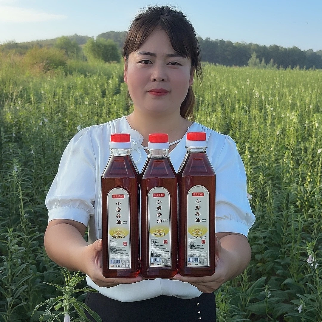 河南正宗石磨小磨香油纯正无添加月子油小瓶家用火锅凉拌菜500ml