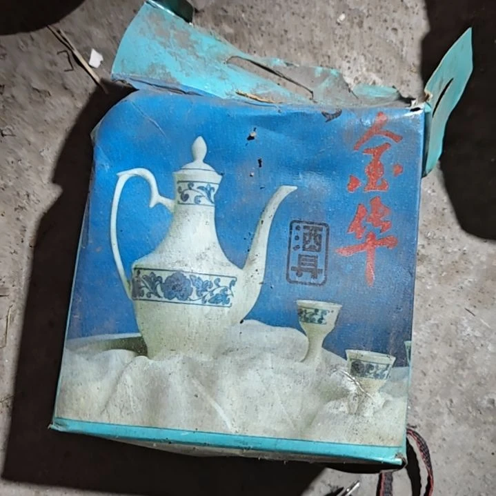 陶瓷盘子碗啥都有