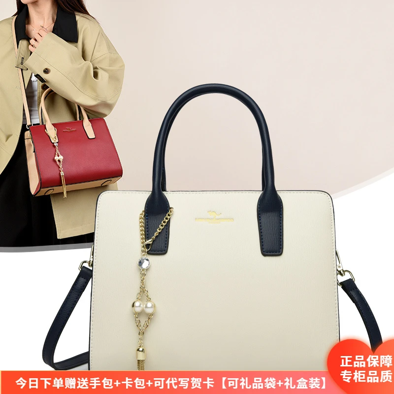 正品芭藜袋鼠皮包女包2025新款斜挎包单肩包女大气小众妈妈手提包