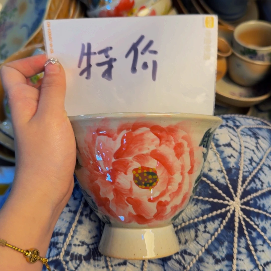 瓷片景德镇陶瓷手工手绘