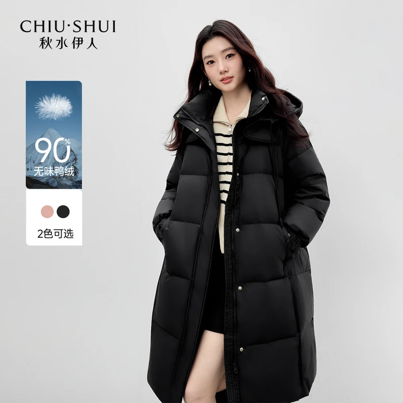 【丽公主专属】秋水伊人连帽外套H型保暖羽绒服623408A150402