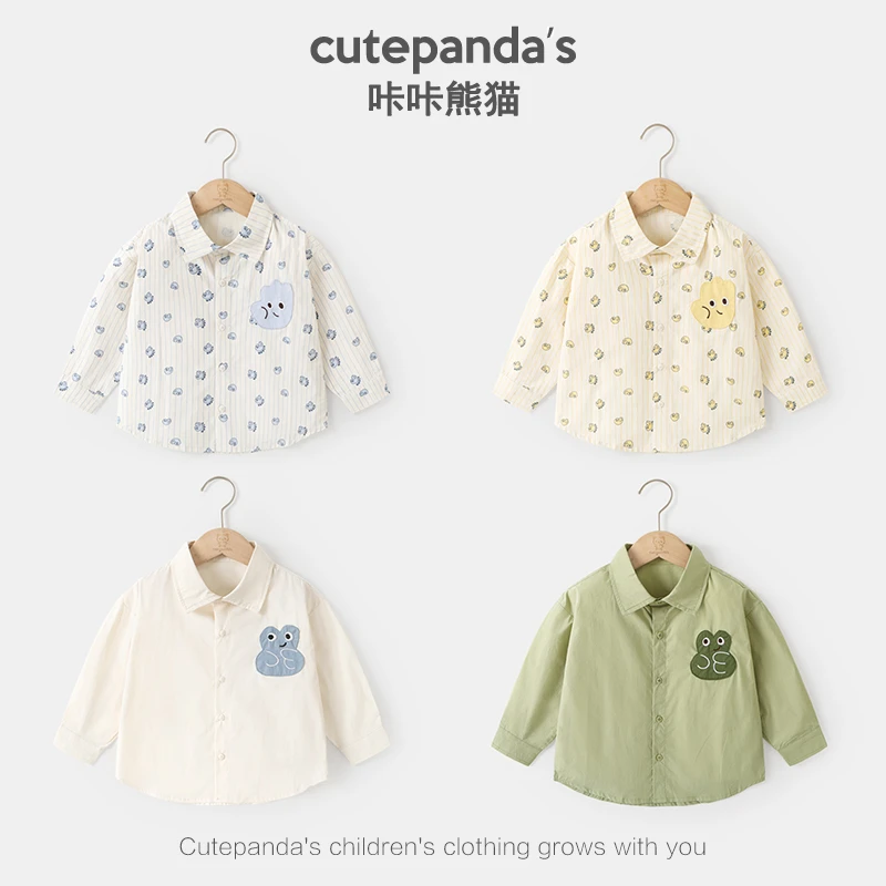 【现货】婴儿衣服休闲翻领长袖衬衫秋装春秋宝宝衬衣儿童上衣Y9751