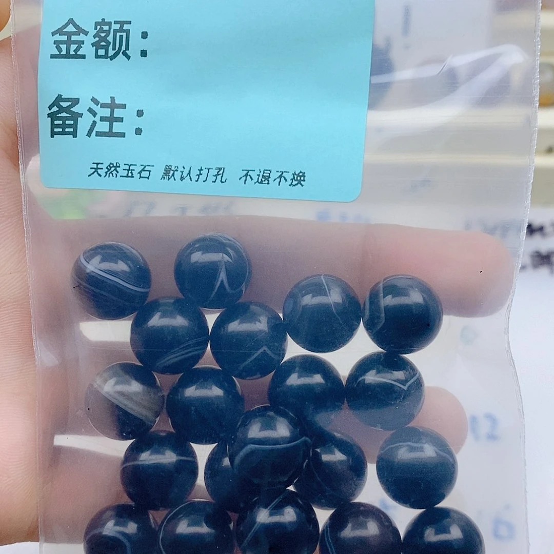 未镶嵌玛瑙/玉髓珠宝半成品光**离