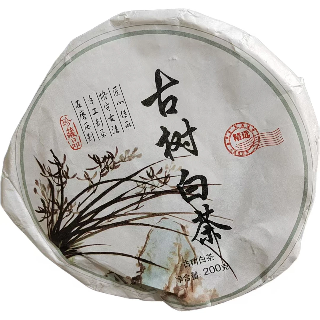 2023年头春那焦白茶手撕饼200克