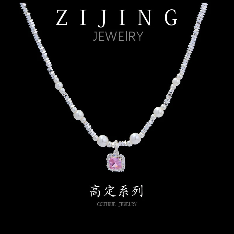 铜合金项链 CC6917  高定系列  项链  40+5CM