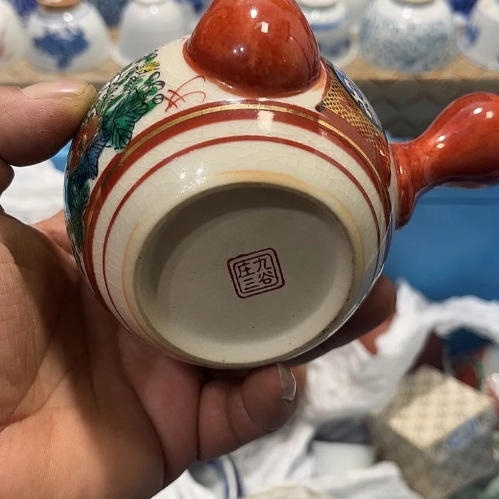 陶瓷茶玩榜第二十名