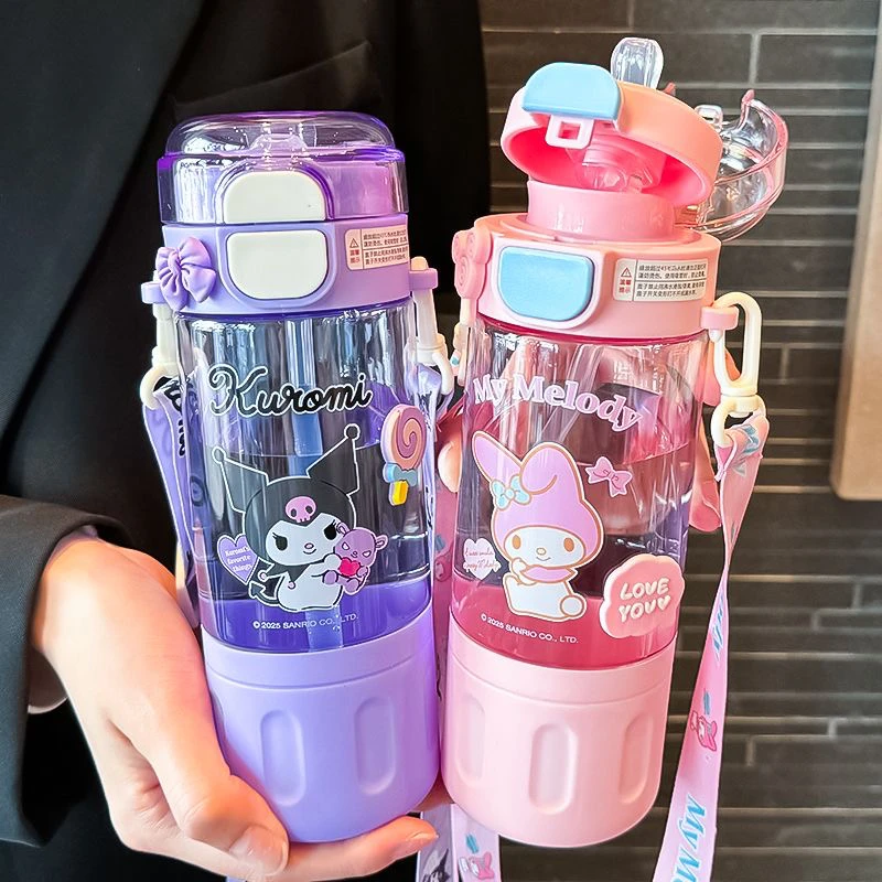 夏季双饮催特材质580毫升可以背013水杯