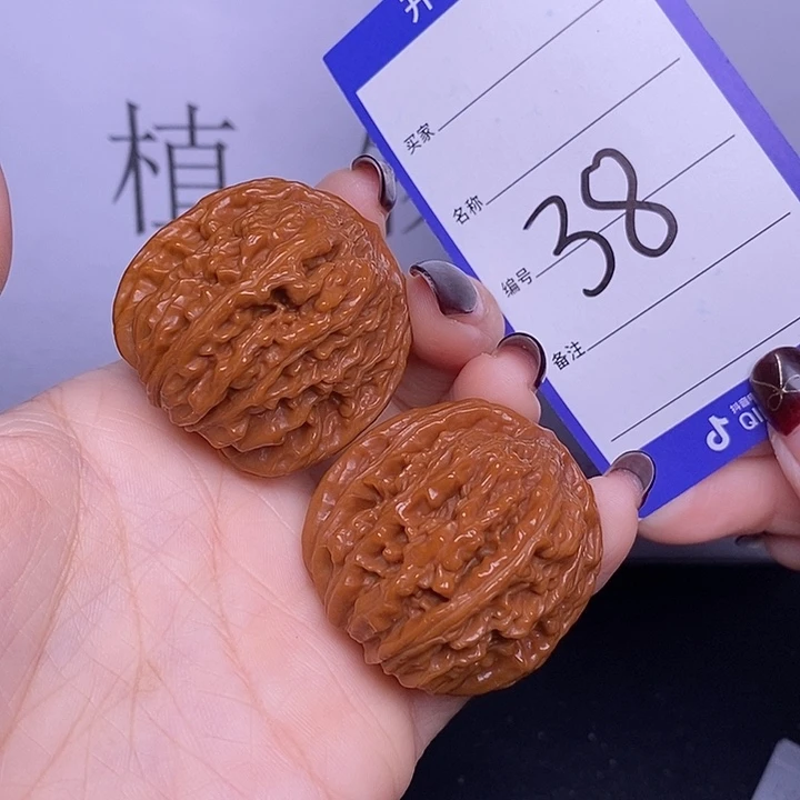 把件文玩核桃38/40四座楼