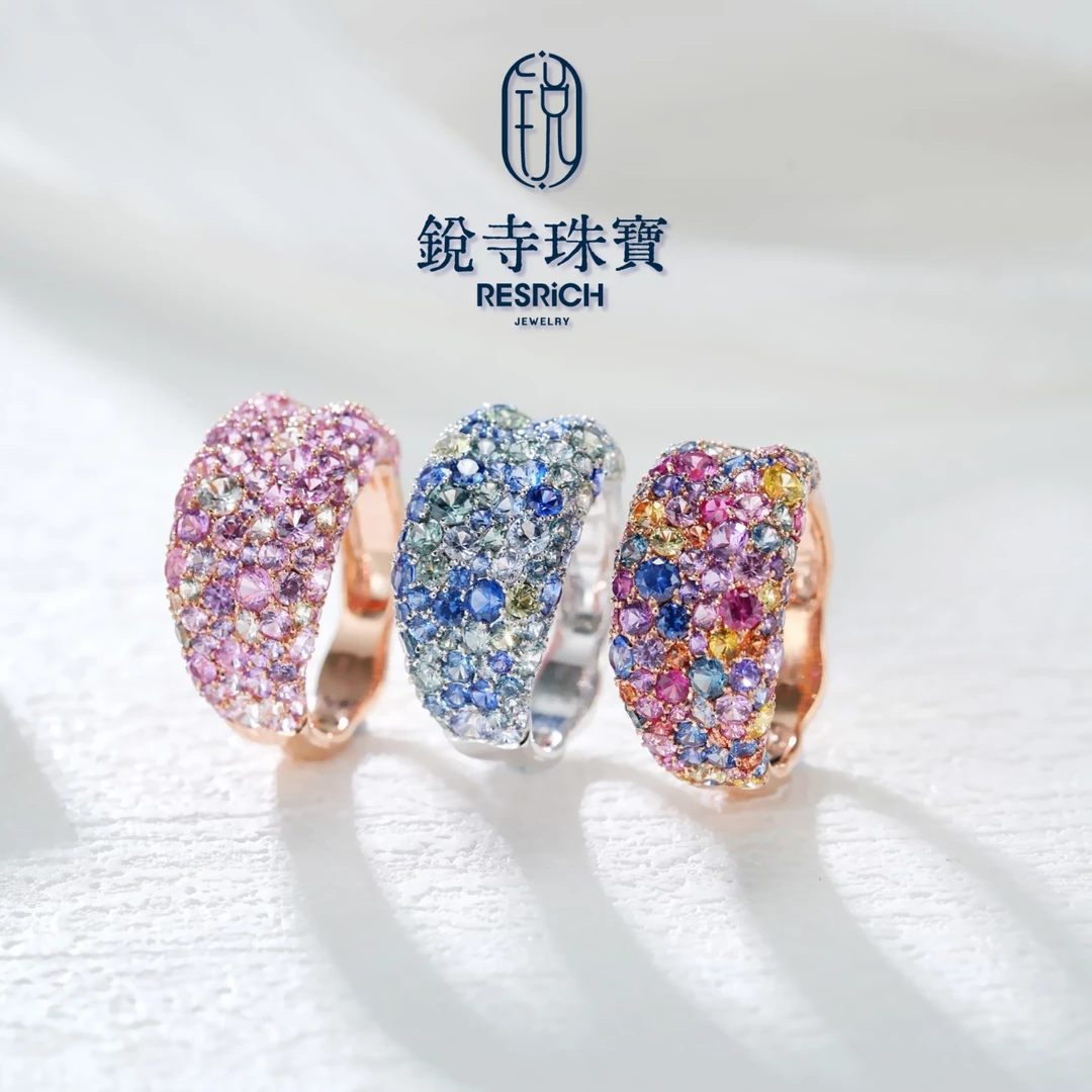 【破冰专属】18K金/天然精切彩色蓝宝石戒指5ct/{多样性发一件}CT