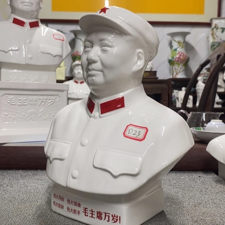 瓷片摆件摆件摆件