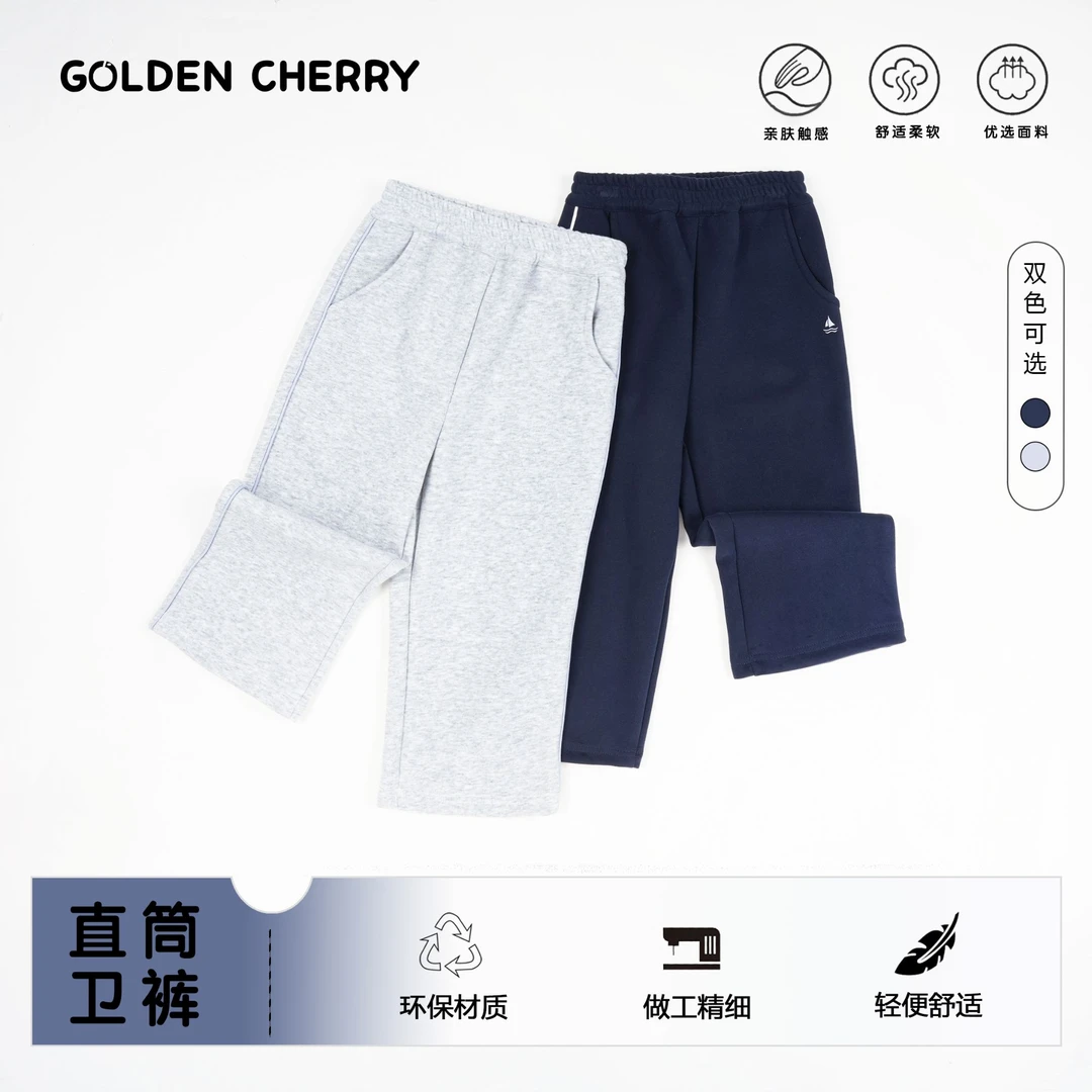 1【金樱桃】小童帆船刺绣洋气休闲裤JYT3108