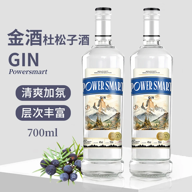 金酒700ml杜松子酒调金汤力酒吧调鸡尾酒基酒40度正品国产