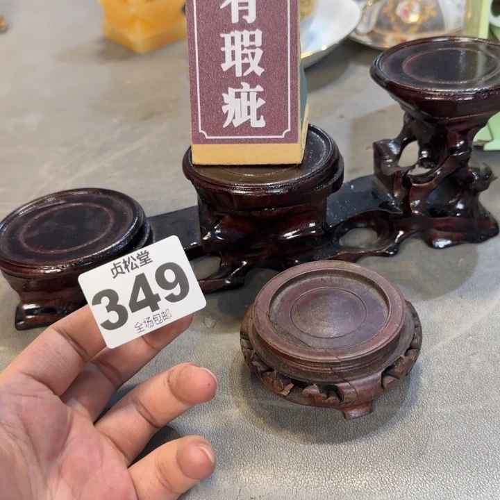 多***比健健康康平平安安