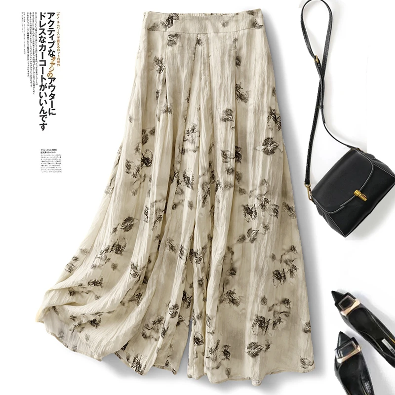 高个子文艺大码小众设计感新中式复古宽松阔腿裤高腰薄款长款裤裙