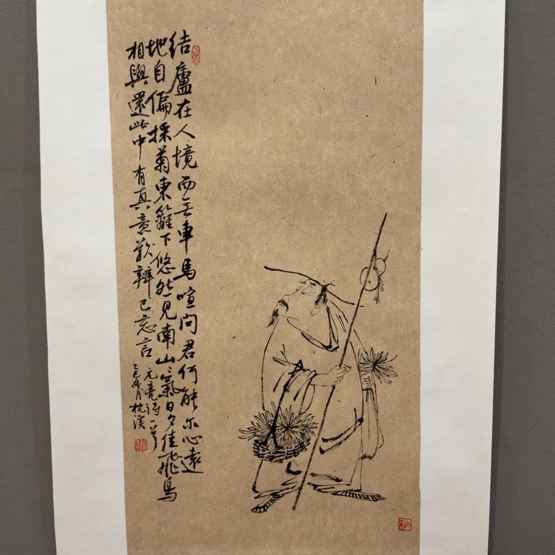 国画原创设计作品欣赏