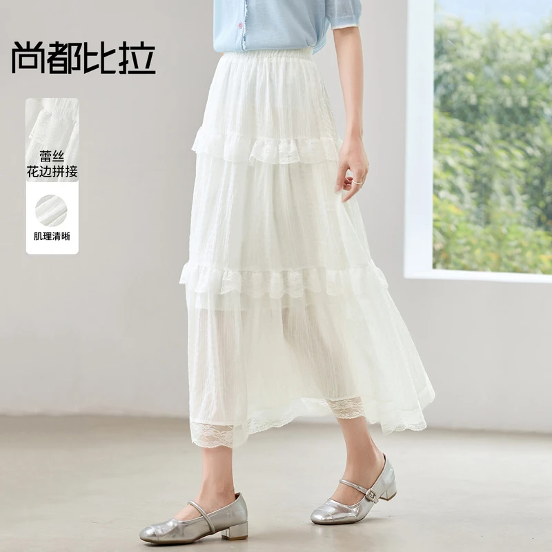 【蕾丝花边】都市优雅度假风层次蕾丝边设计蛋糕裙半裙A1827