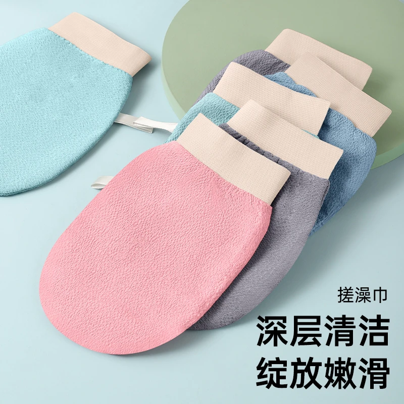 搓澡巾粗砂家用洗澡下泥搓背大人女士专用不伤皮肤男搓澡神器