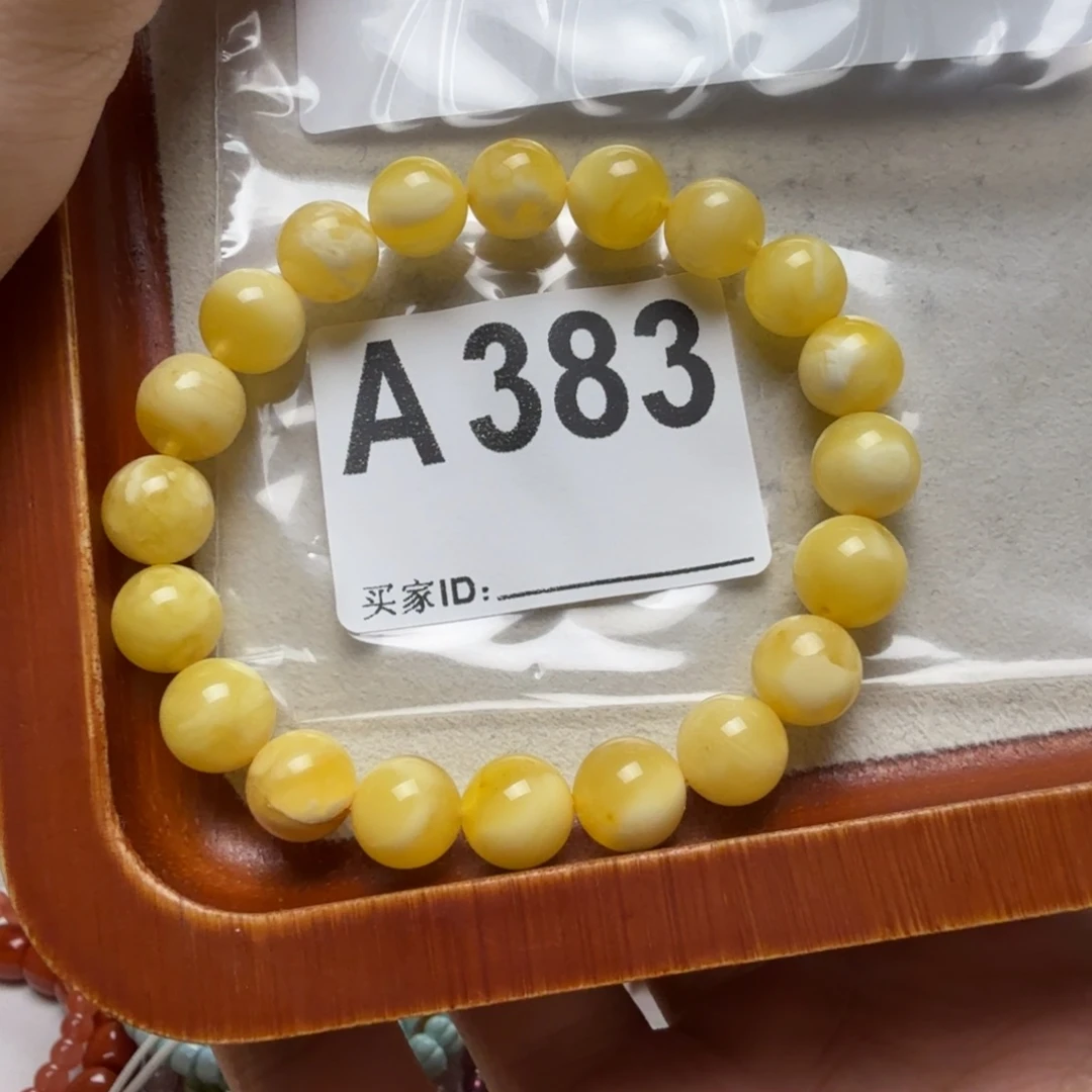 未镶嵌琥珀手串琥珀蜜蜡手串9mm+