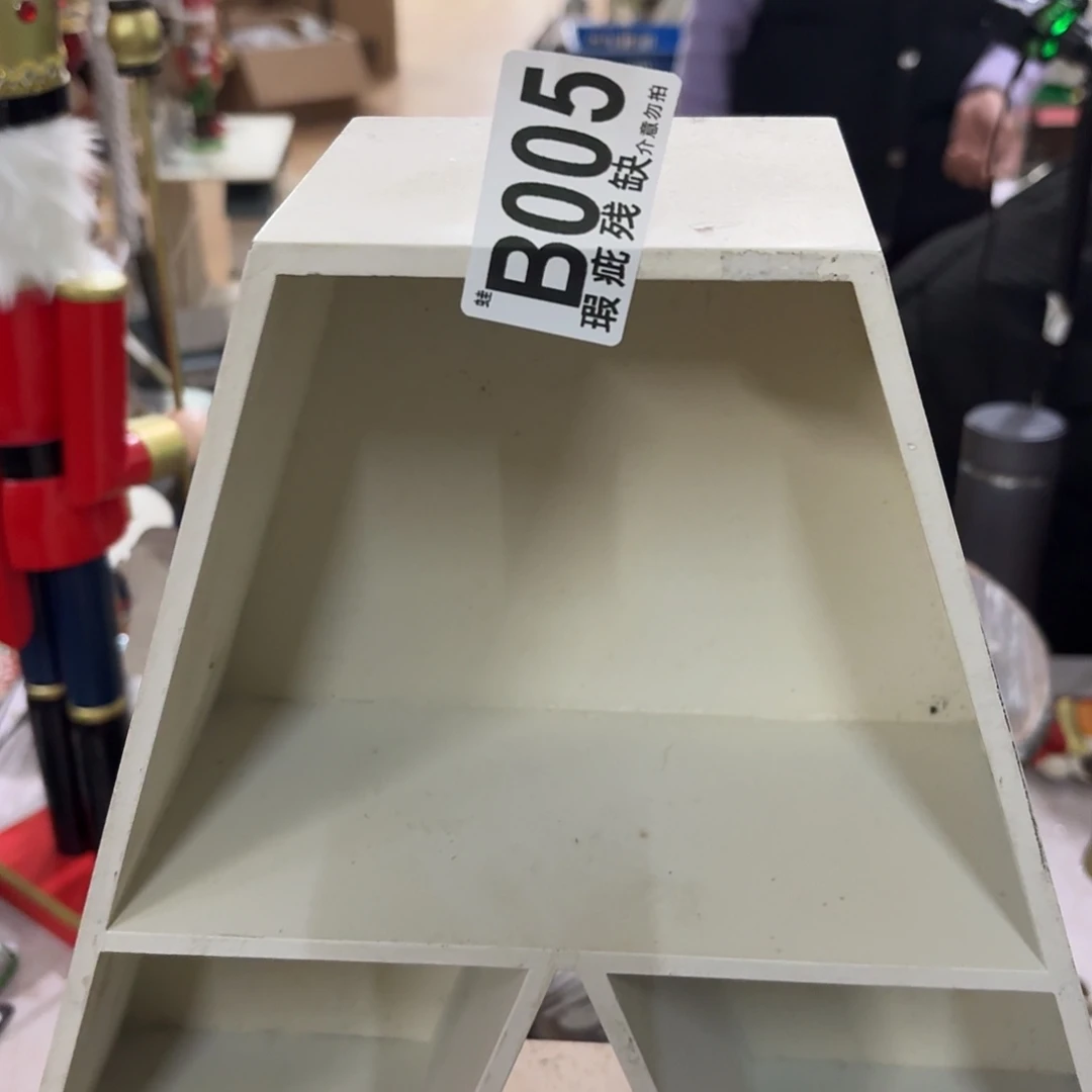 核桃木/黑胡桃（胡桃木）