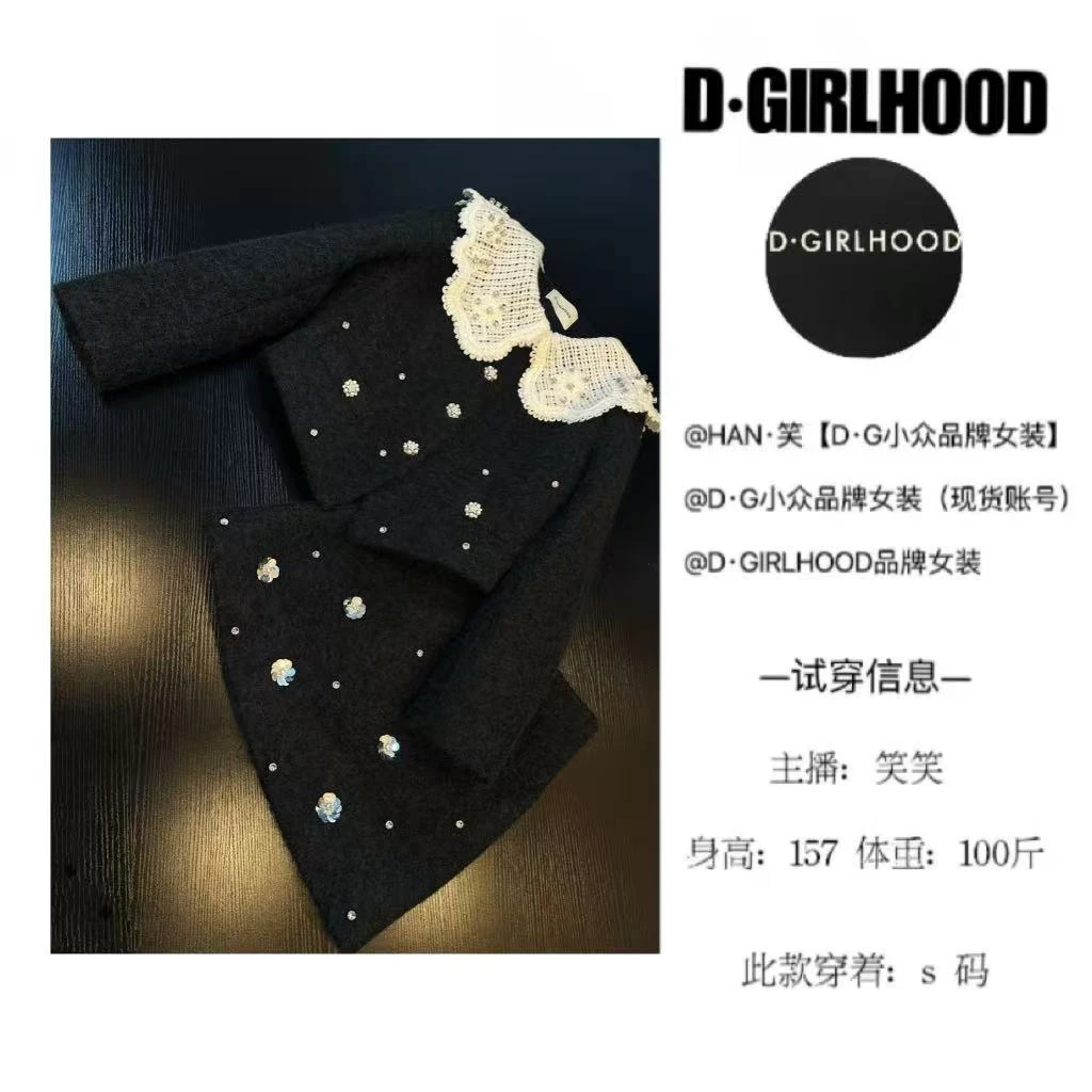 D-GIRLHOOD【疏星落诗】收腰夹棉时尚显瘦长袖小众长短裙套装气质