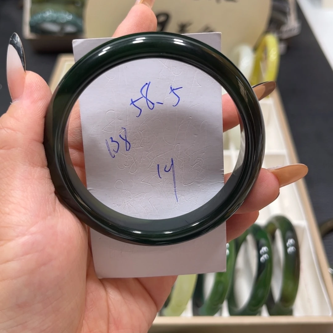 手镯玛瑙/玉髓未镶嵌