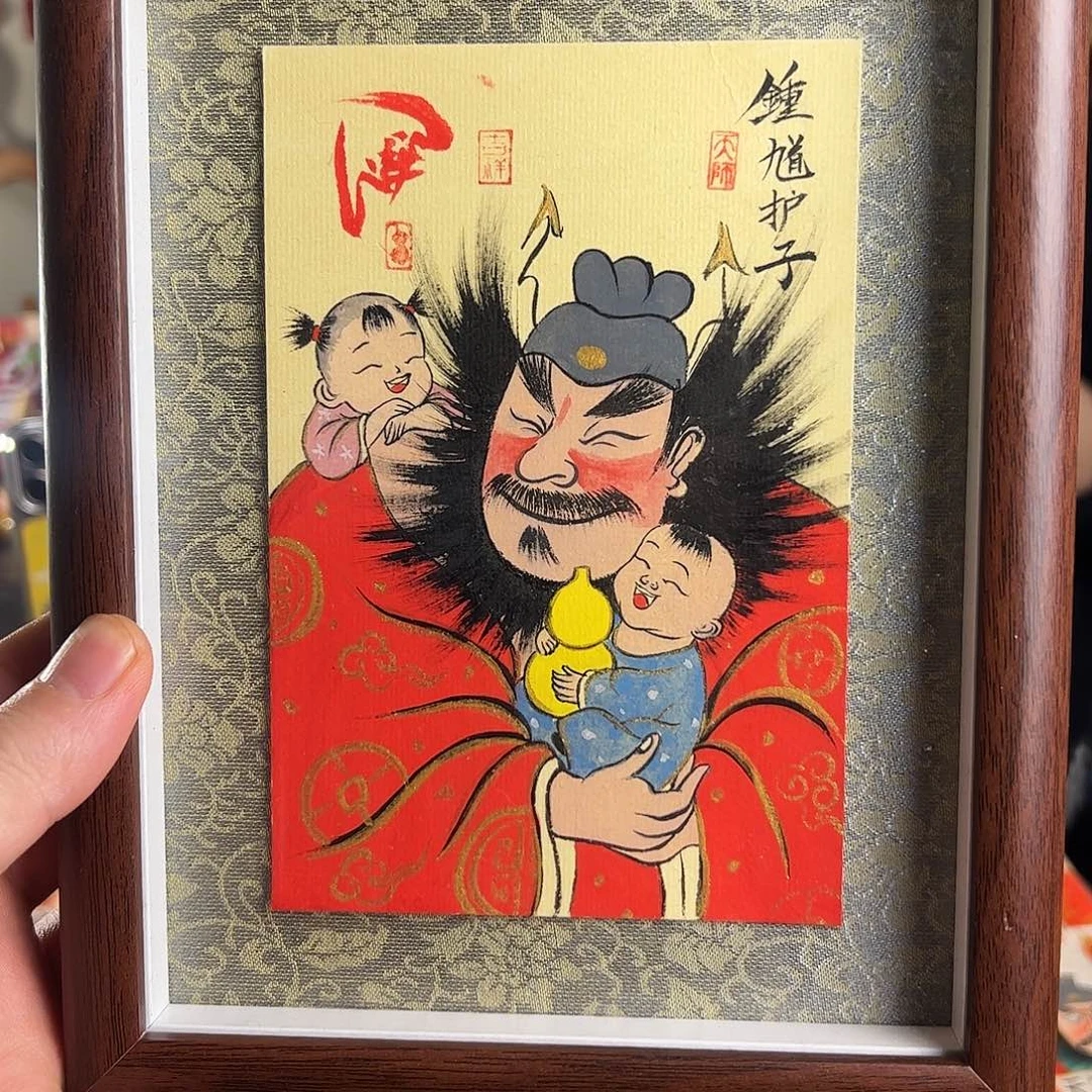 哆***梦纯手绘钟馗文创画