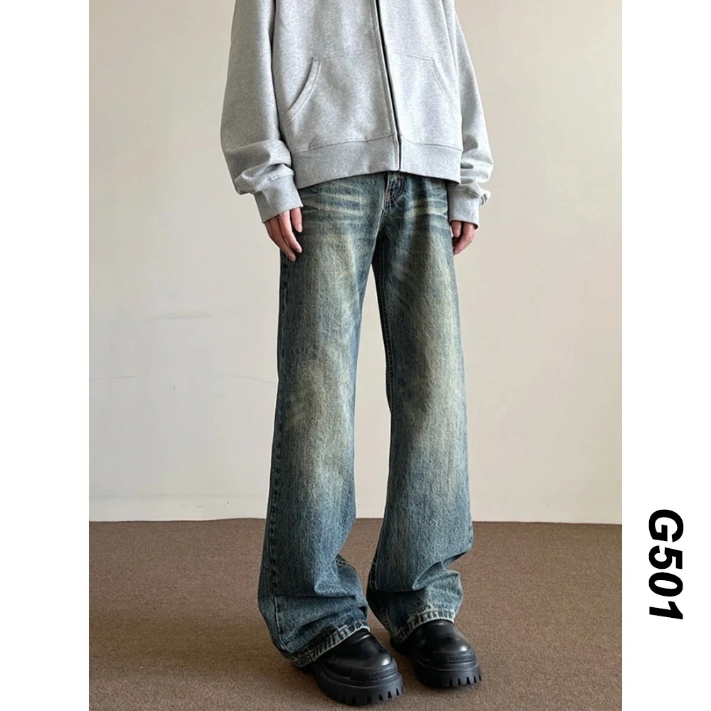 美式复古牛仔裤男秋冬宽松直筒休闲长裤vibe高街微喇裤子潮牌痞帅