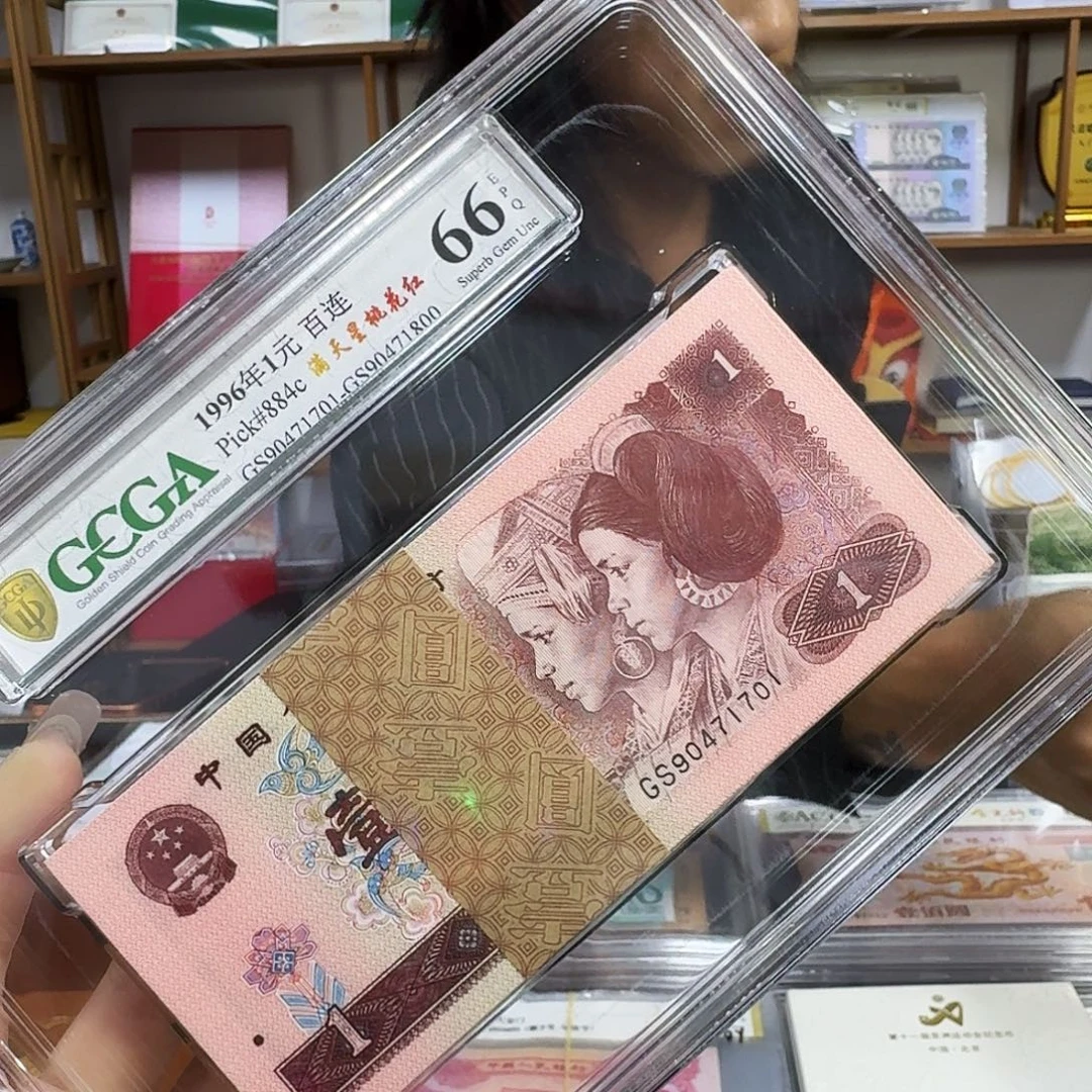 其他普通金属961刀1701～