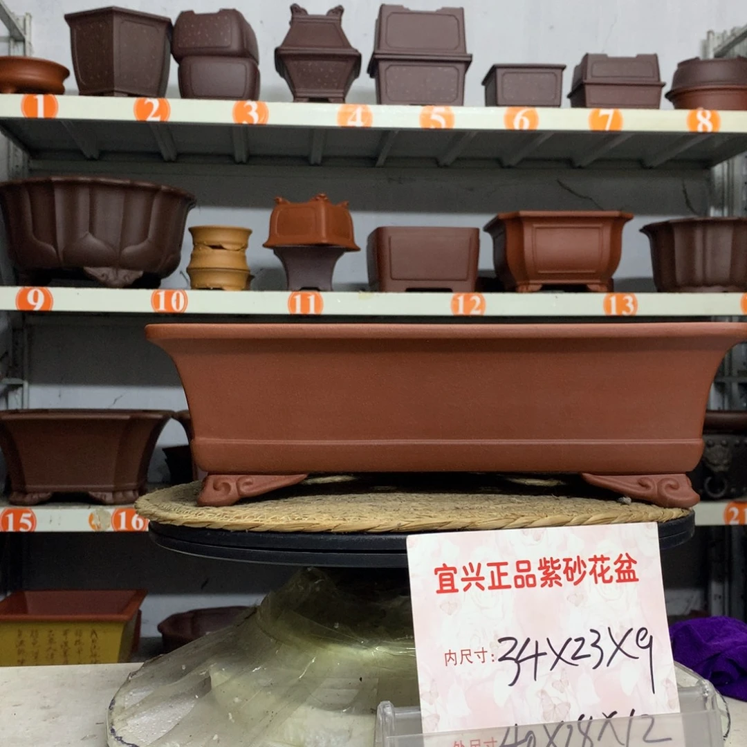 花盆紫砂宜兴紫砂花盆包邮