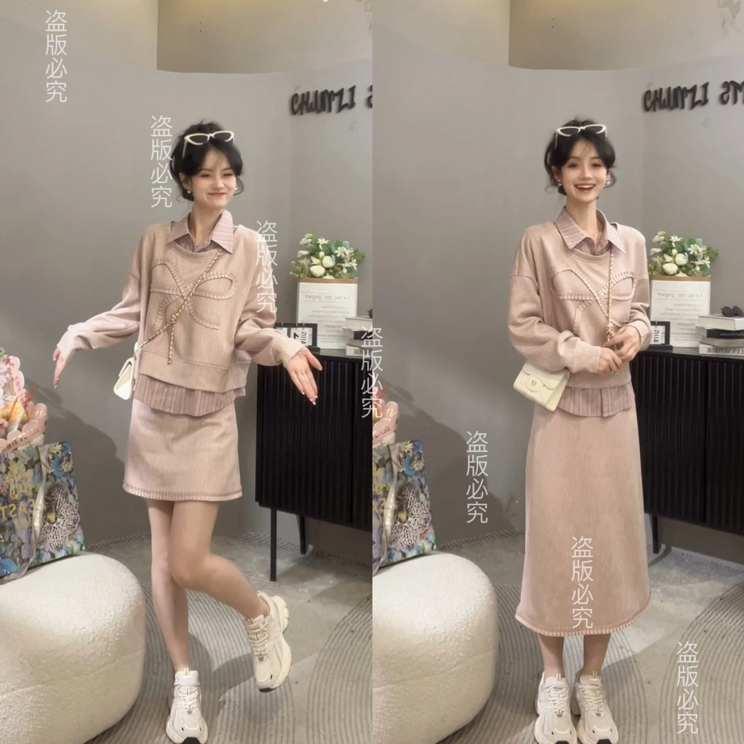 【慧姐】气质减龄假两件麂皮套装【11064】