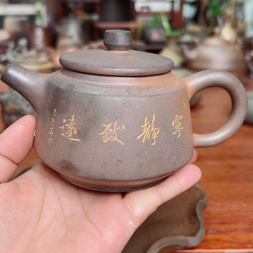 坭兴陶贵台龙窑柴烧126