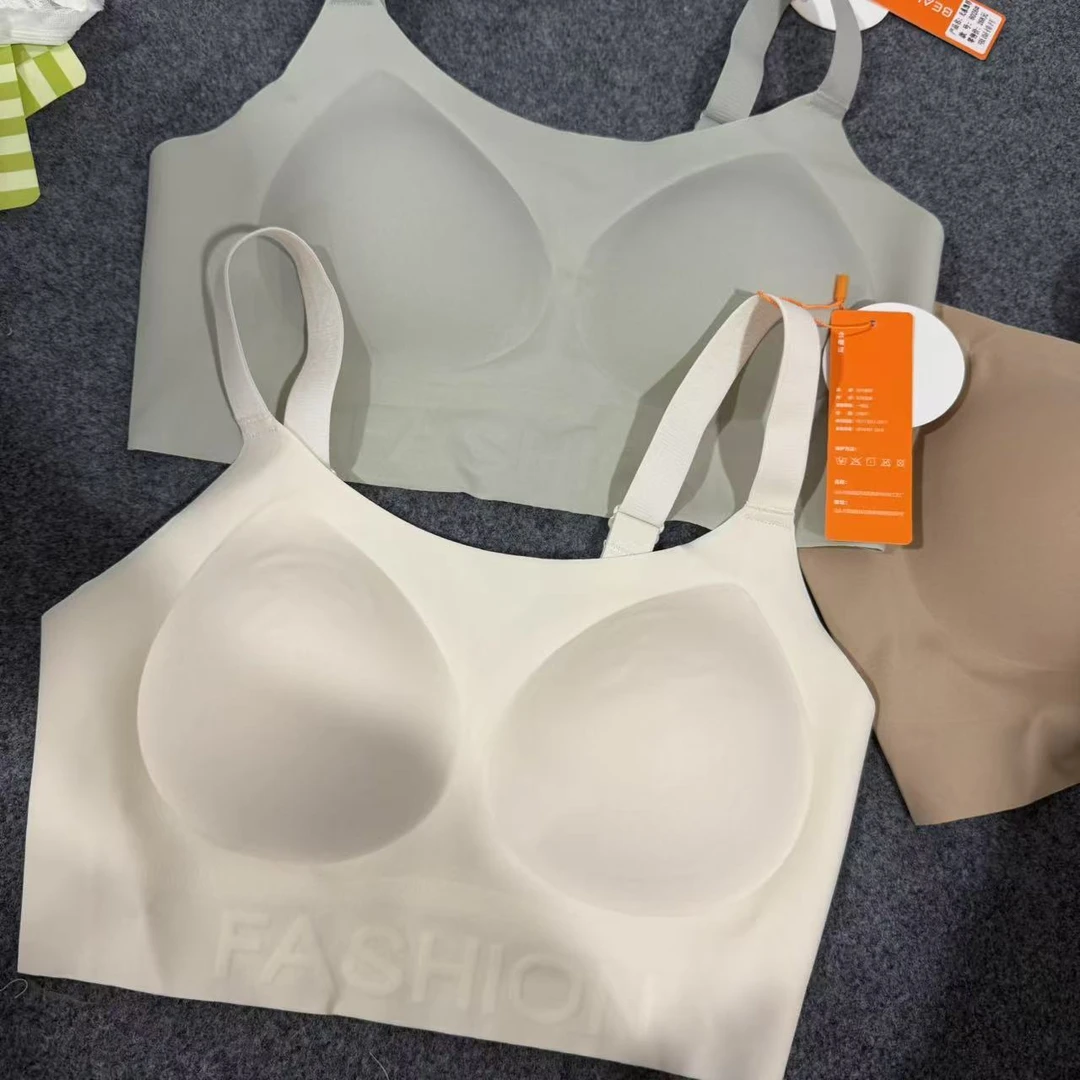 8026无痕隐形通勤Bra简约时尚美背